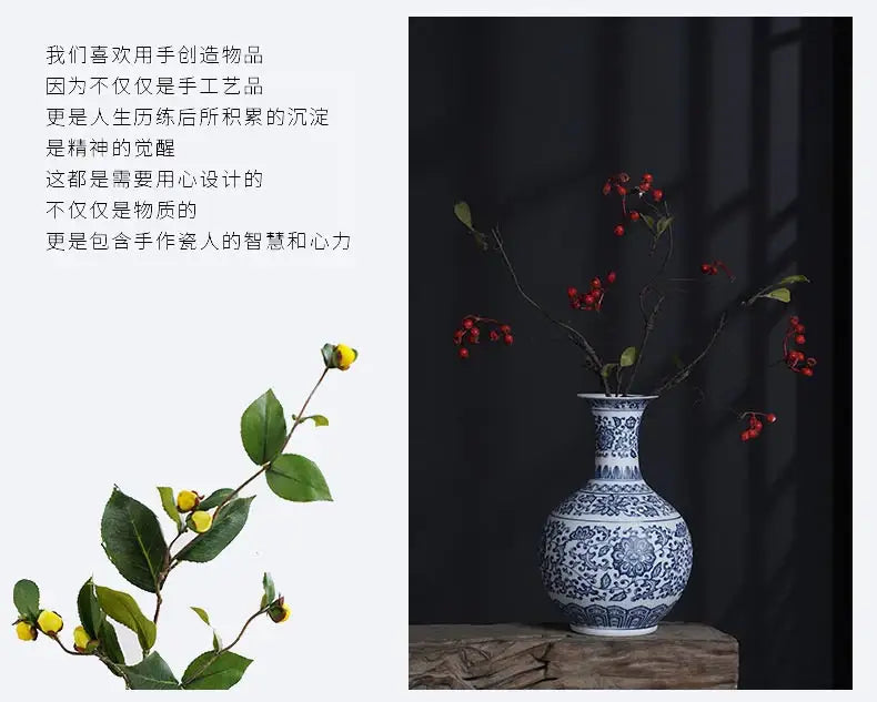 Blue Ceramic Floral Vase