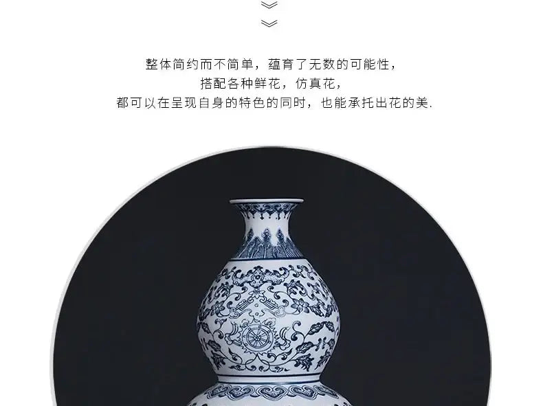 Blue Ceramic Floral Vase