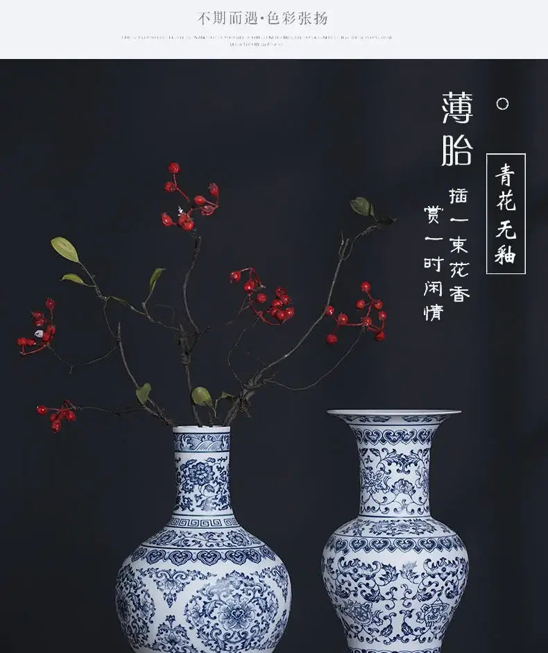 Blue Ceramic Floral Vase
